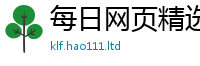 管家婆中特王中王任77777788888王中王正版